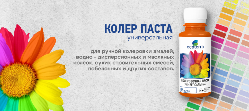 Монтажная область 5.png